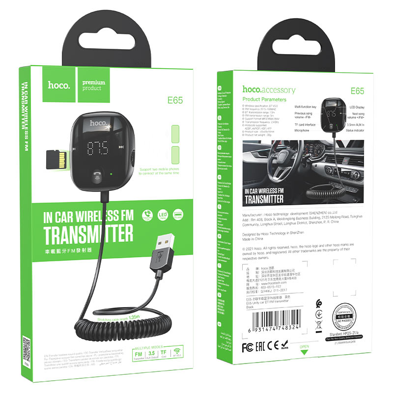 Hoco BT FM transmitter “E65 Unity” Hoco BT FM transmitter “E65 Unity”
